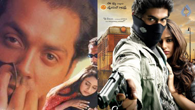 Is 'NNR,' a Bollywood copy?