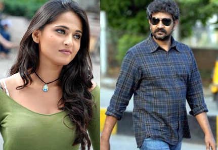 Rajamouli film with Anushka