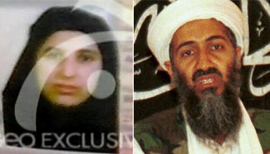 USA Vs Pakistan: For Osama's Fifth wife