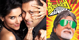 Salman drops 'Bbuddah' from 'Ready'