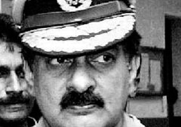Dinesh Reddy appointed new DGP