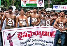 Agitations begin in Seemandhra