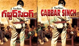 Pawan as 'Gabbar Singh' in this month