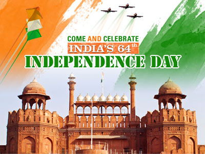 Our 64th Independence Day