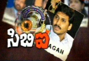 No decision on Jagan's arrest: CBI