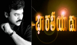 Chiru to do 'Bharateeyudu 2'