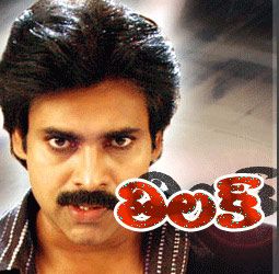 Is this Pawan's new movie title?