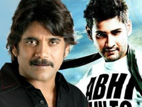 Mahesh leaved no scope for Nagarjuna
