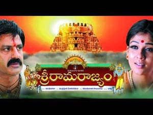 Final touches for Sri Rama Rajyam