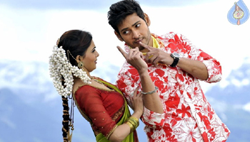 Mahesh's dialogue hurts Samanta