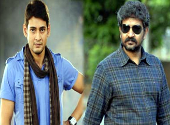 Fans await Mahesh-Rajamouli combo