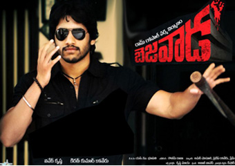 RGV started to worry on 'Bezawada'