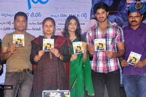 It's my love story audio released