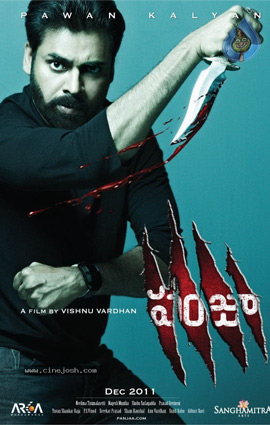 Power Fans shivering with 'Panjaa'