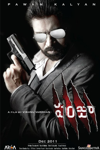 Pawan stunning new look in Panjaa