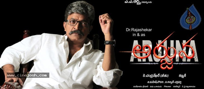 Rajasekhar's Arjuna is progressing