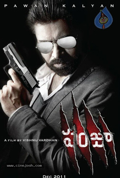 Who dares to go against 'Panjaa'?