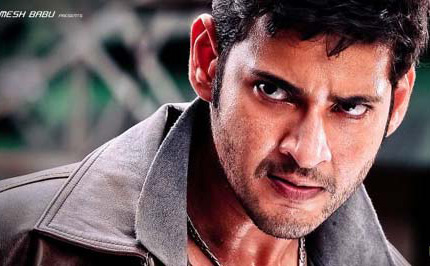 Mahesh to complete the 'White Wash'