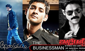 Balayya Vs Venky Vs Mahesh Babu