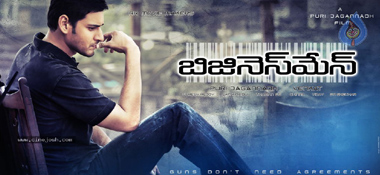 Puri begins Business @ 'Dookudu'