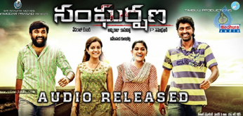 Sangarshana gets U/A certificate
