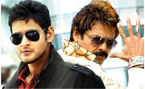 Mahesh keeps away from Venkatesh