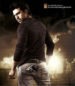 'Yevadu' inspired by Mahesh Babu!?