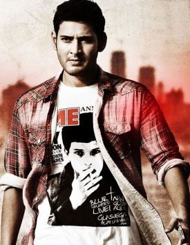 Mahesh was the Item in Night Parties