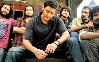 Mahesh Babu Becomes Unbeatable!