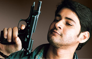 Mahesh the only hero of three 30s