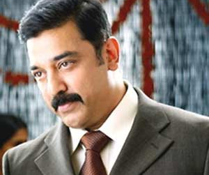 Kamal Hassan came to town