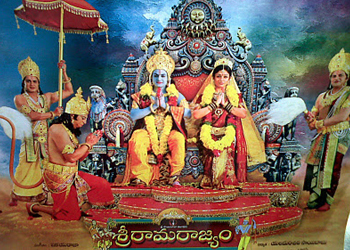 'Sri Rama Rajyam' 70 days Centers