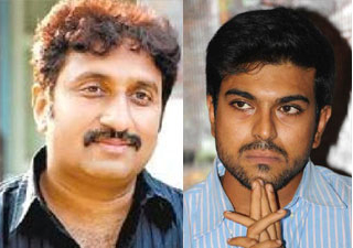 Cherry- Vytla Movie not to Start this Year?