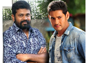 Mahesh, Sukumar Project Details