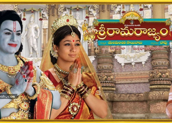 'Sri Rama Rajyam' Closing Busines