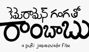 Superb Response to Pawan's new Movie Title