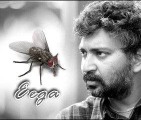 Eega audio on March 9