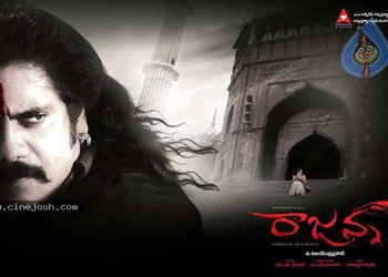 'Rajanna' Closing Business