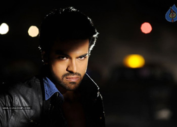 How is Charan-Vinayak Film First Look?