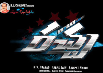 Audio Rights Price Of 'Rachcha'!?