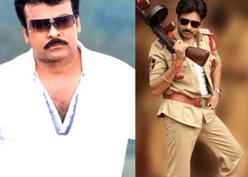 Chiru is not in 'Gabbar Singh'