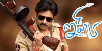 Gabbar Singh in Ishq