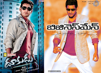 That's why 'Dookudu' & 'BM' were hits?
