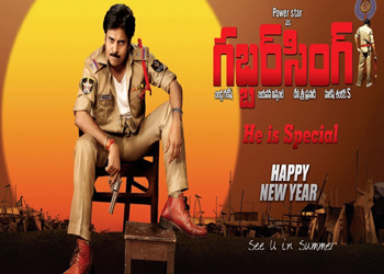 'Gabbar Singh' Teaser's Super Six