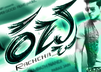 'Rachcha' Release date 100% Confirmed!