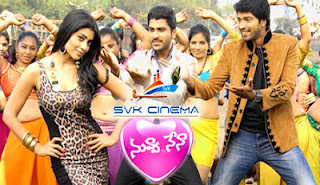 Shriya's Dual Romance from March 16