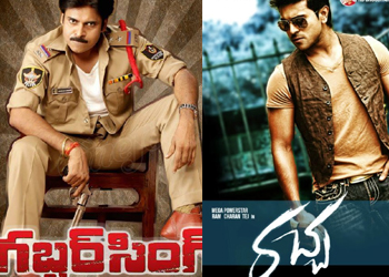 'Gabbar singh' Defeated 'Rachcha'