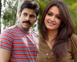  Pawan's Poor taste Continues!