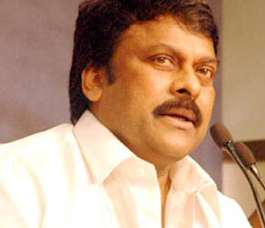 Chiranjeevi's First Victory As A Politician