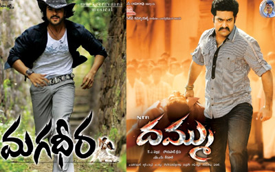 Dammu Targets Magadheera Records